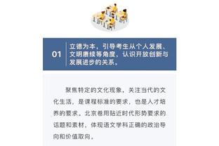 必威app手机下载官方网站苹果截图1